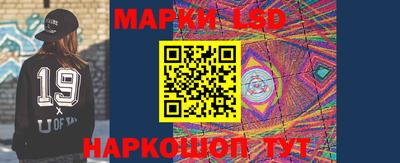 а пвп мука Тулун