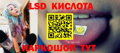 а пвп мука Тулун