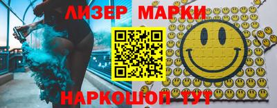 apvp Туймазы