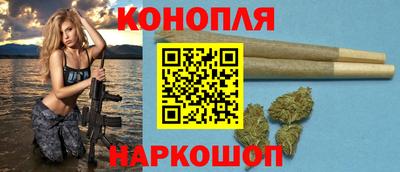 герыч Тула