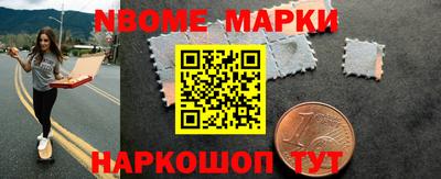 apvp Туймазы