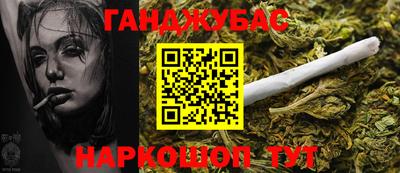apvp Туймазы