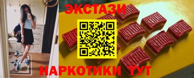 apvp Туймазы