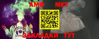 apvp Туймазы