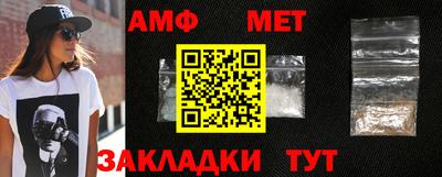 а пвп мука Тулун