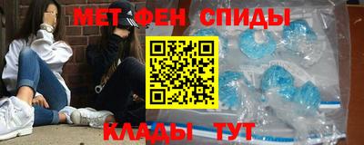 а пвп мука Тулун
