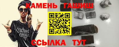 apvp Туймазы