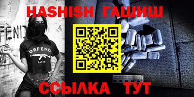 apvp Туймазы
