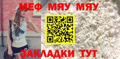 герыч Тула