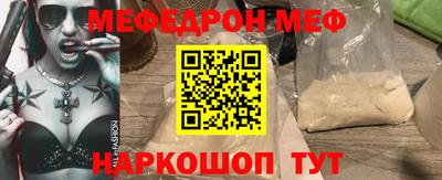 apvp Туймазы