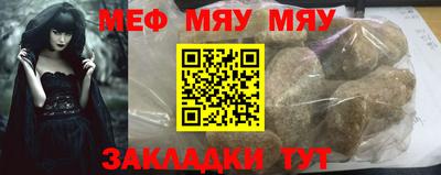 apvp Туймазы