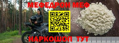 apvp Туймазы